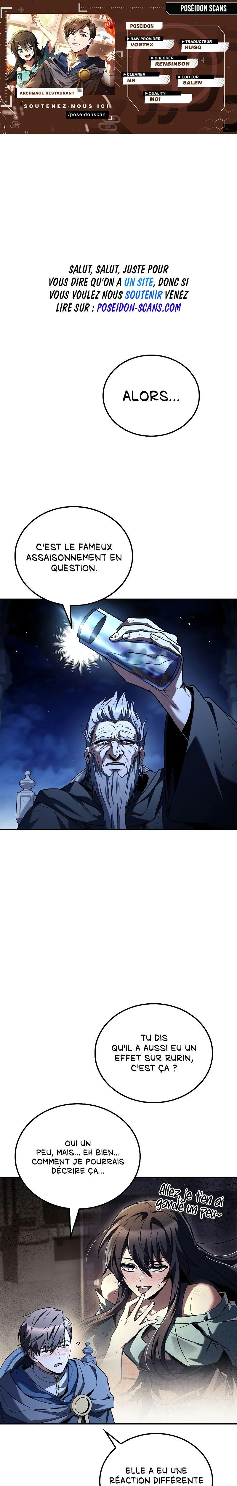 The Archmage’s Restaurant Chapitre 107 - Page 1