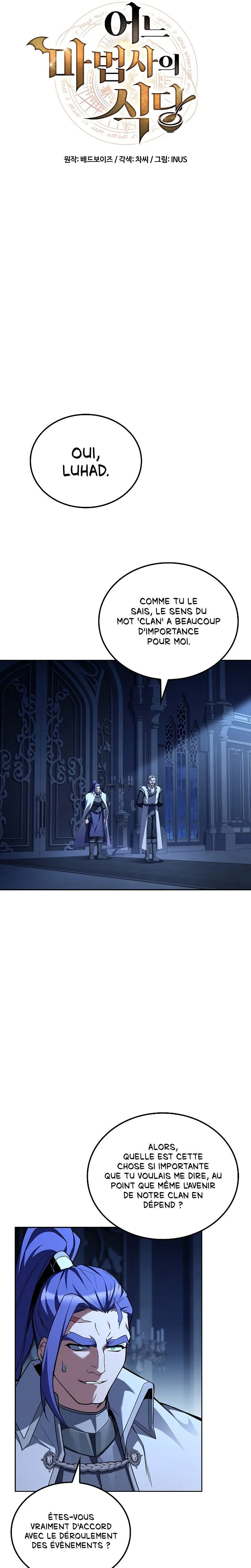 The Archmage’s Restaurant Chapitre 107 - Page 5