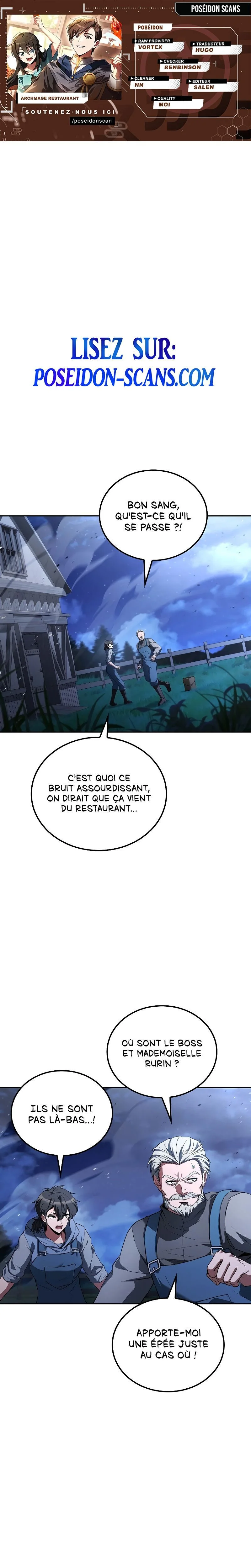 The Archmage’s Restaurant Chapitre 108 - Page 1