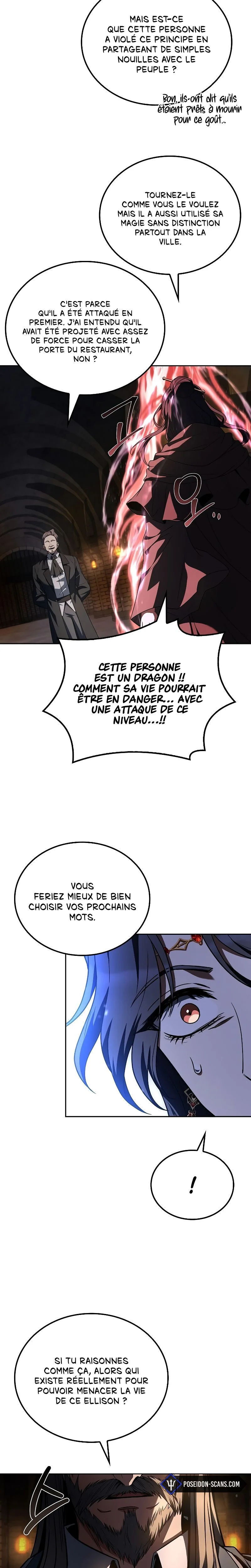 The Archmage’s Restaurant Chapitre 109 - Page 23