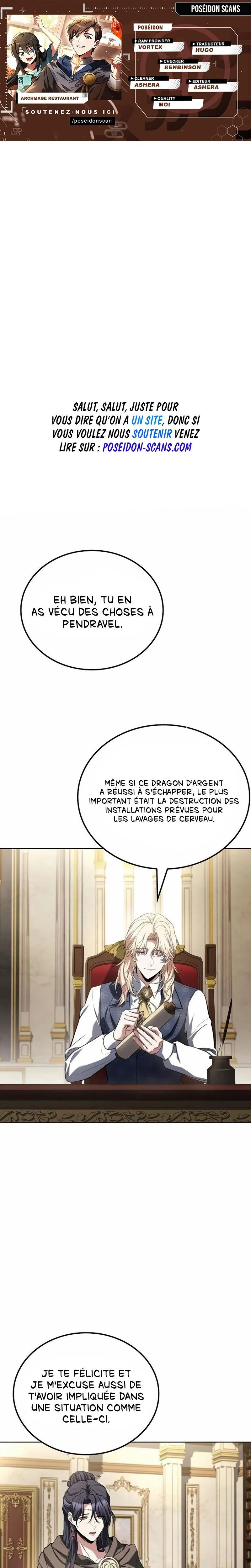 The Archmage’s Restaurant Chapitre 115 - Page 1