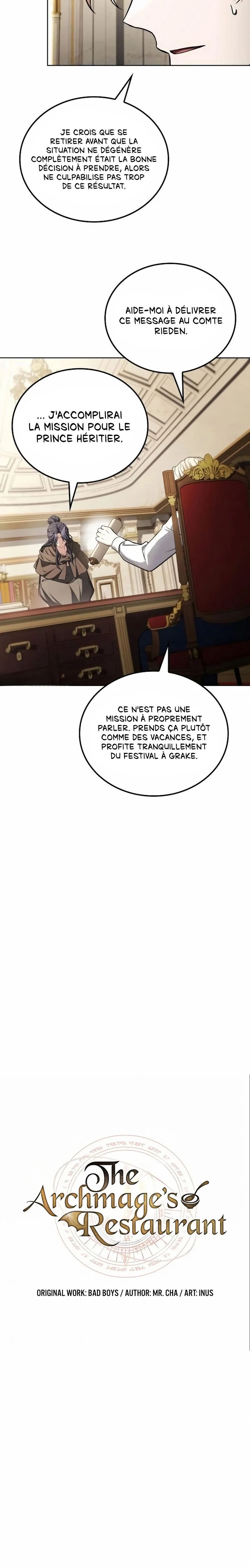 The Archmage’s Restaurant Chapitre 115 - Page 3