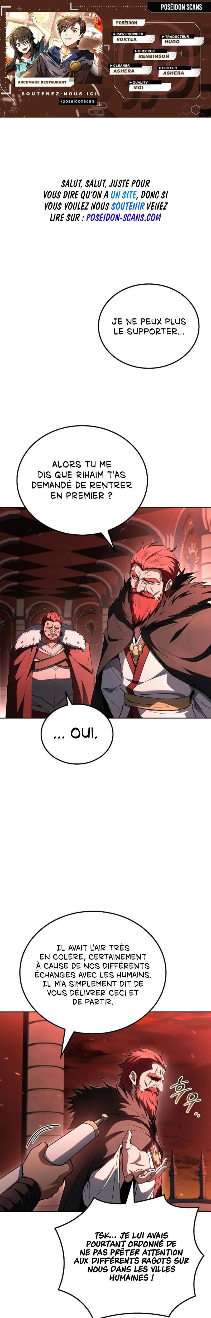 The Archmage’s Restaurant Chapitre 118 - Page 1