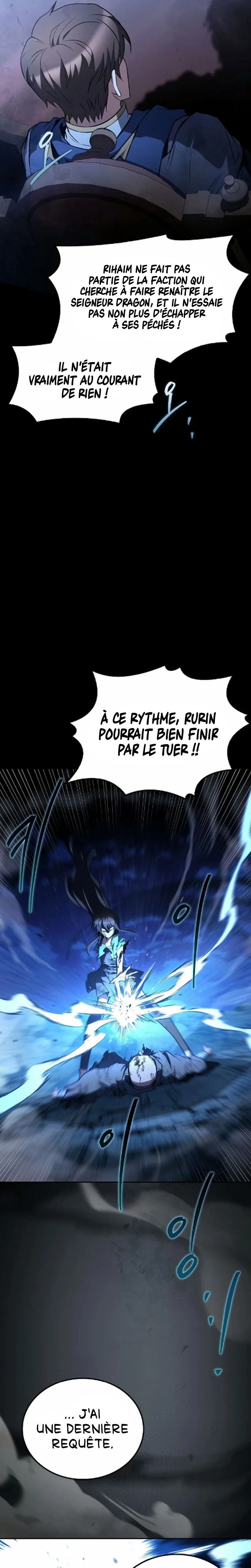 The Archmage’s Restaurant Chapitre 119 - Page 13
