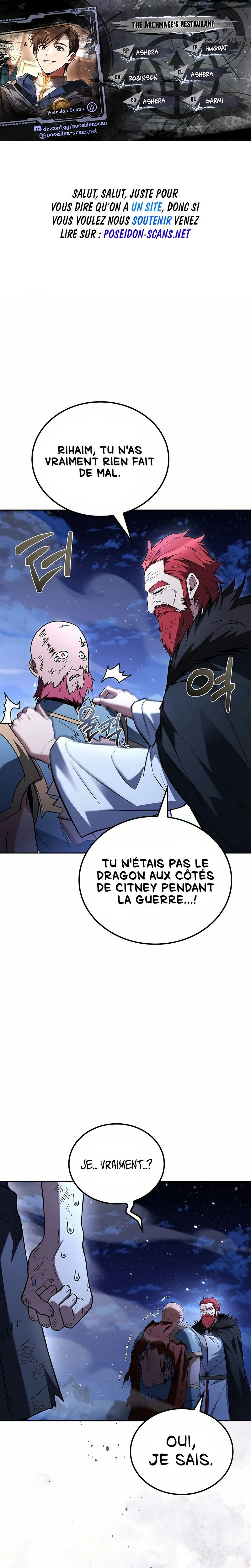 The Archmage’s Restaurant Chapitre 121 - Page 1