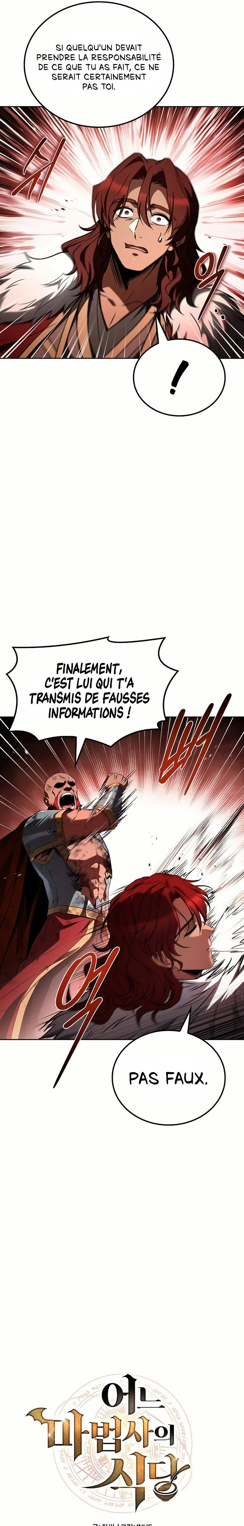 The Archmage’s Restaurant Chapitre 121 - Page 9
