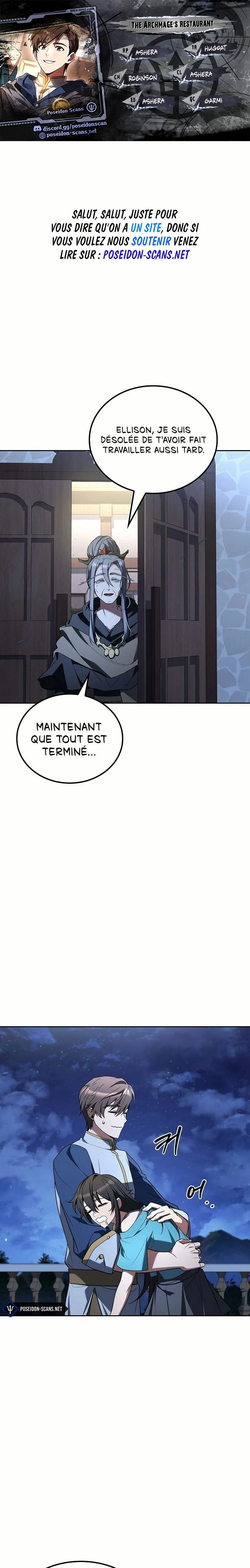The Archmage’s Restaurant Chapitre 122 - Page 1