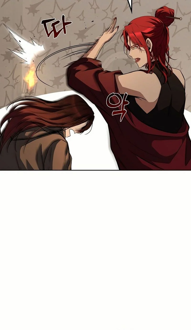 The Archmage’s Restaurant Chapitre 122 - Page 28