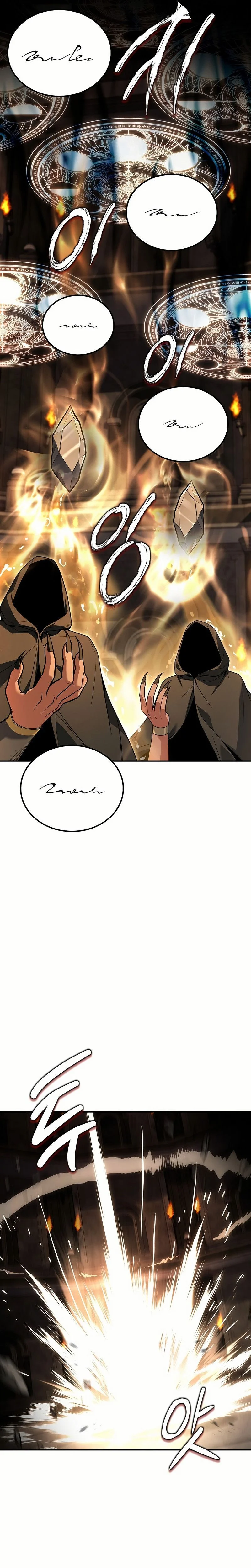 The Archmage’s Restaurant Chapitre 122 - Page 33