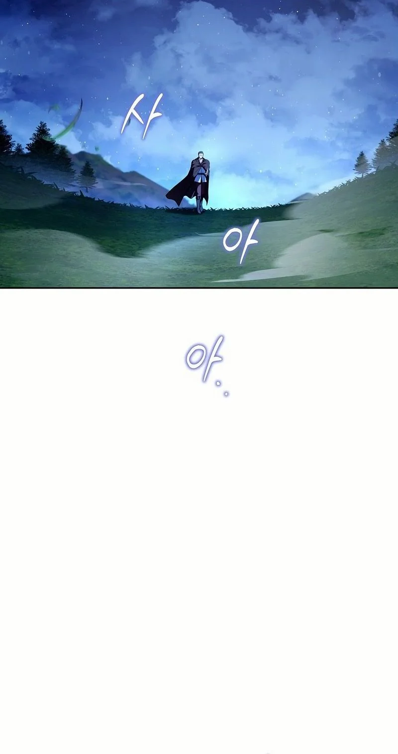 The Archmage’s Restaurant Chapitre 122 - Page 36