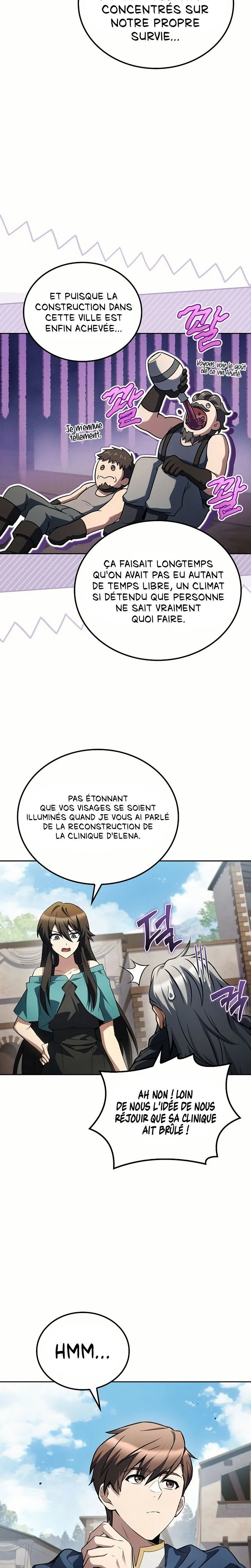 The Archmage’s Restaurant Chapitre 123 - Page 3