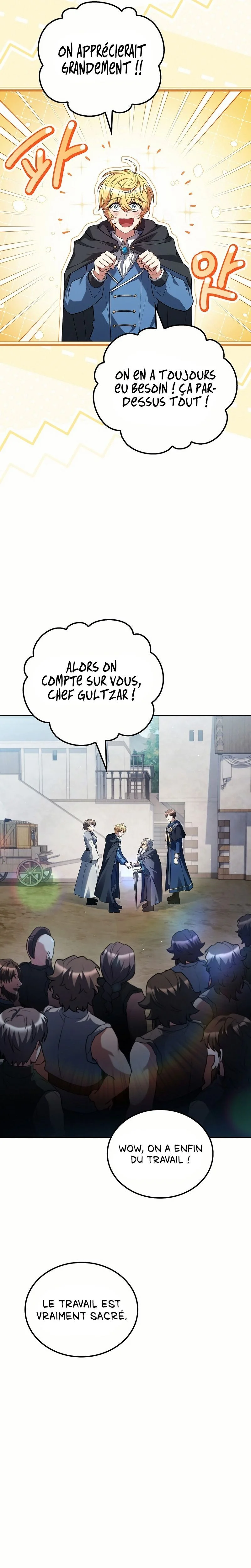 The Archmage’s Restaurant Chapitre 123 - Page 5