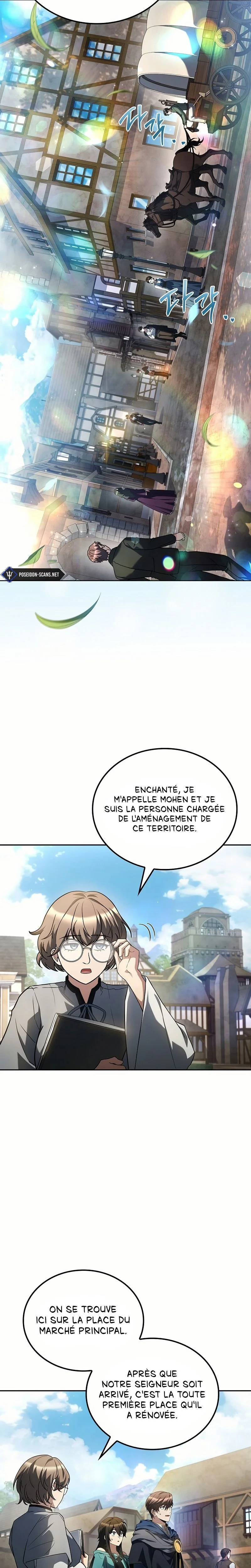 The Archmage’s Restaurant Chapitre 123 - Page 7