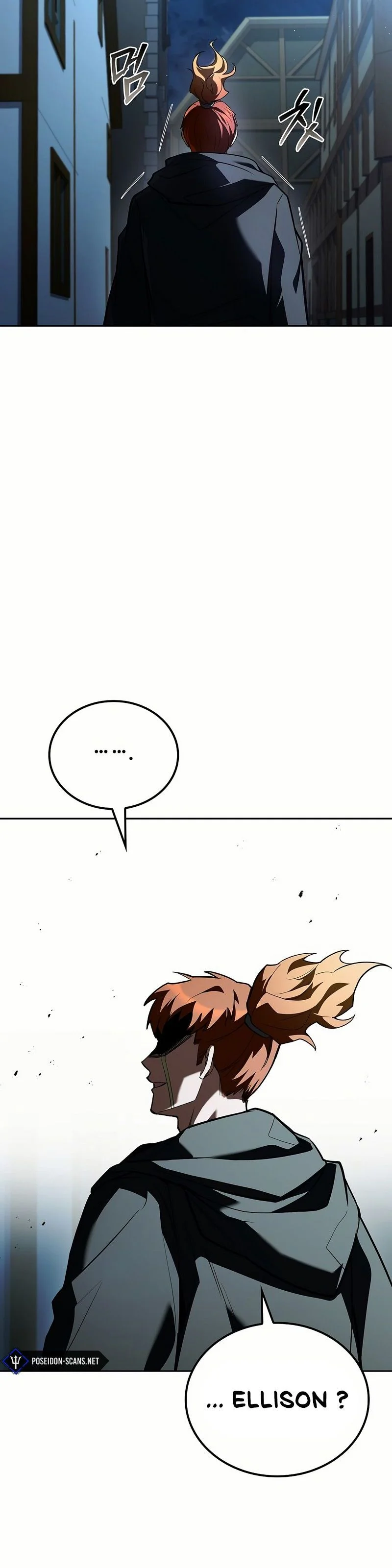 The Archmage’s Restaurant Chapitre 124 - Page 4