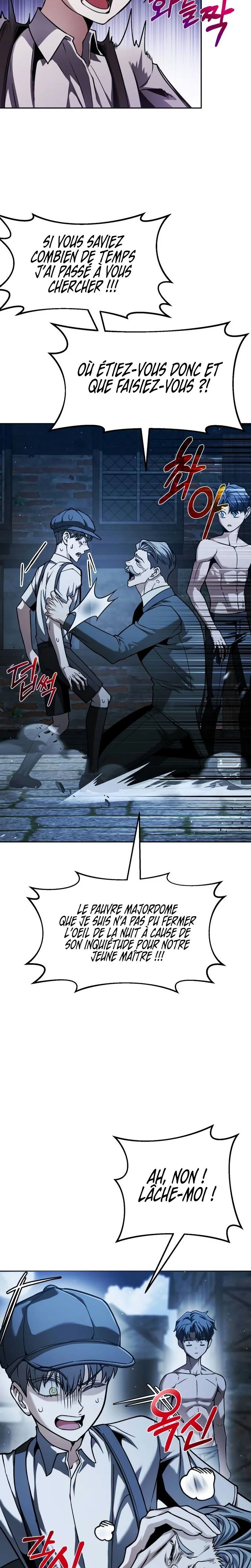 The Back-Alley Mage’s Return Chapitre 4 - Page 17