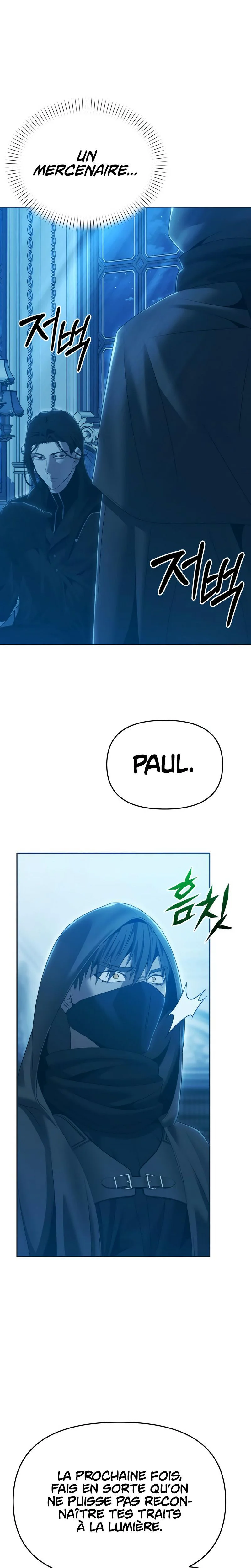 The Back-Alley Mage’s Return Chapitre 14 - Page 17