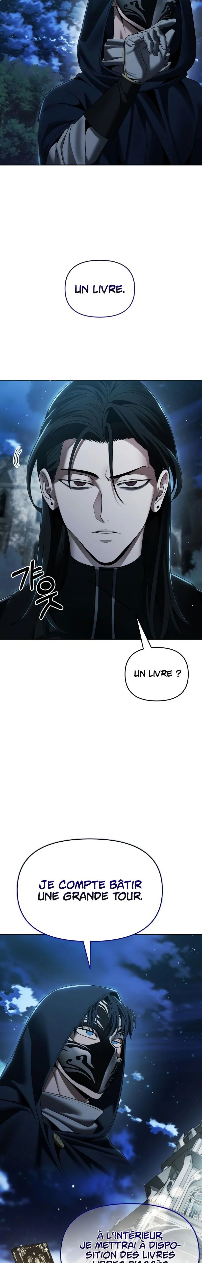 The Back-Alley Mage’s Return Chapitre 16 - Page 34