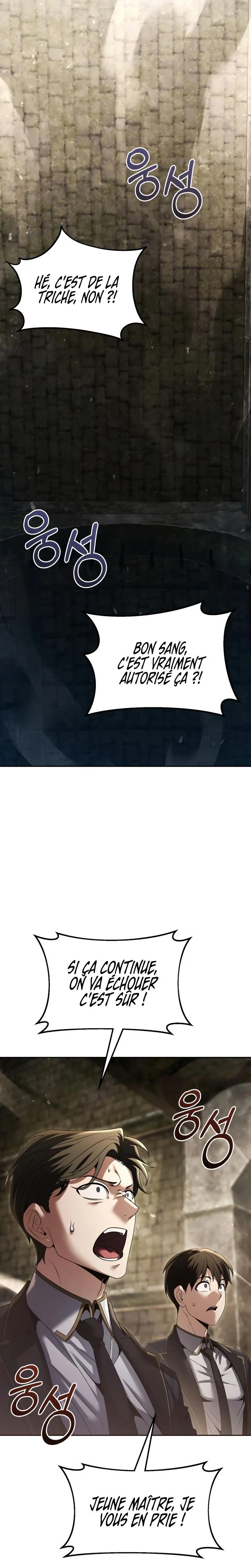 The Back-Alley Mage’s Return Chapitre 21 - Page 15