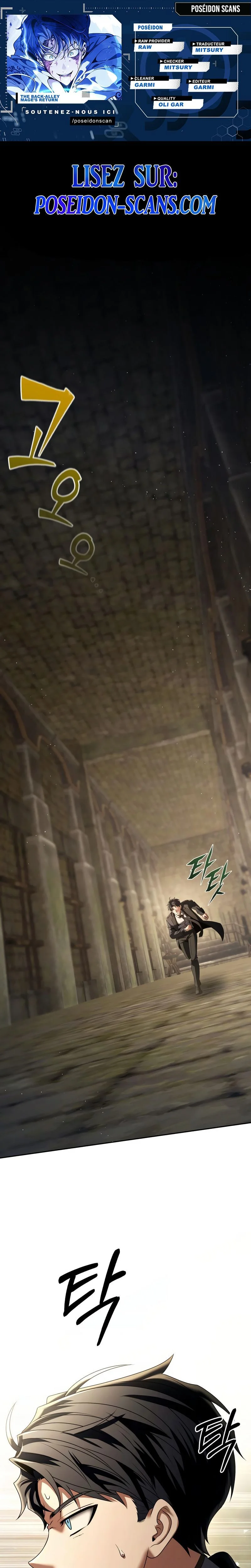 The Back-Alley Mage’s Return Chapitre 23 - Page 1