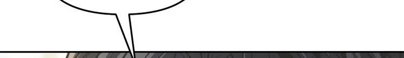 The Back-Alley Mage’s Return Chapitre 31 - Page 12