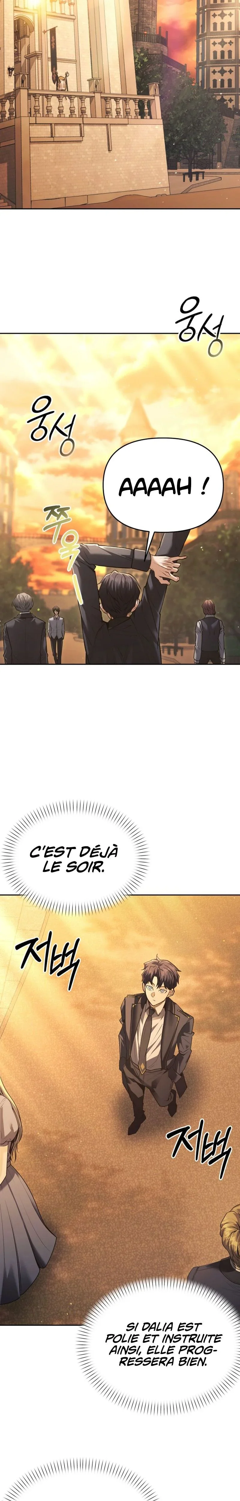 The Back-Alley Mage’s Return Chapitre 32 - Page 10