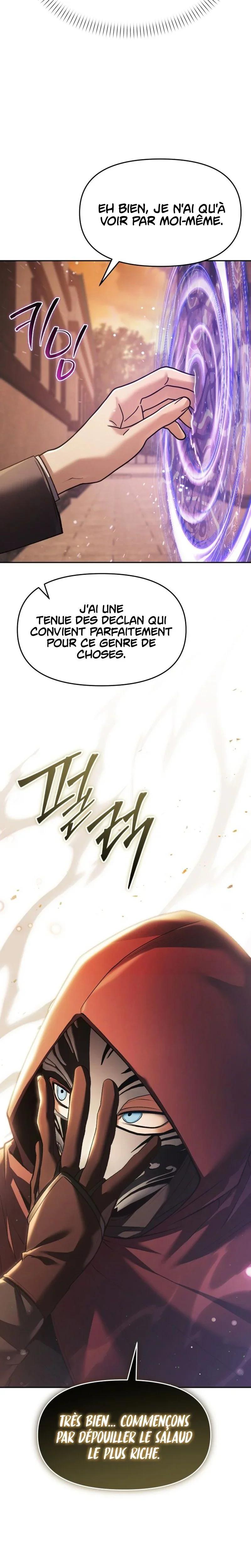 The Back-Alley Mage’s Return Chapitre 32 - Page 26