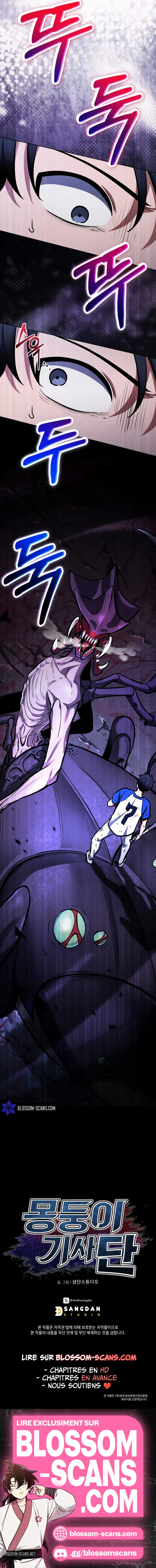 The Bat Knight: Dan Chapitre 4 - Page 13