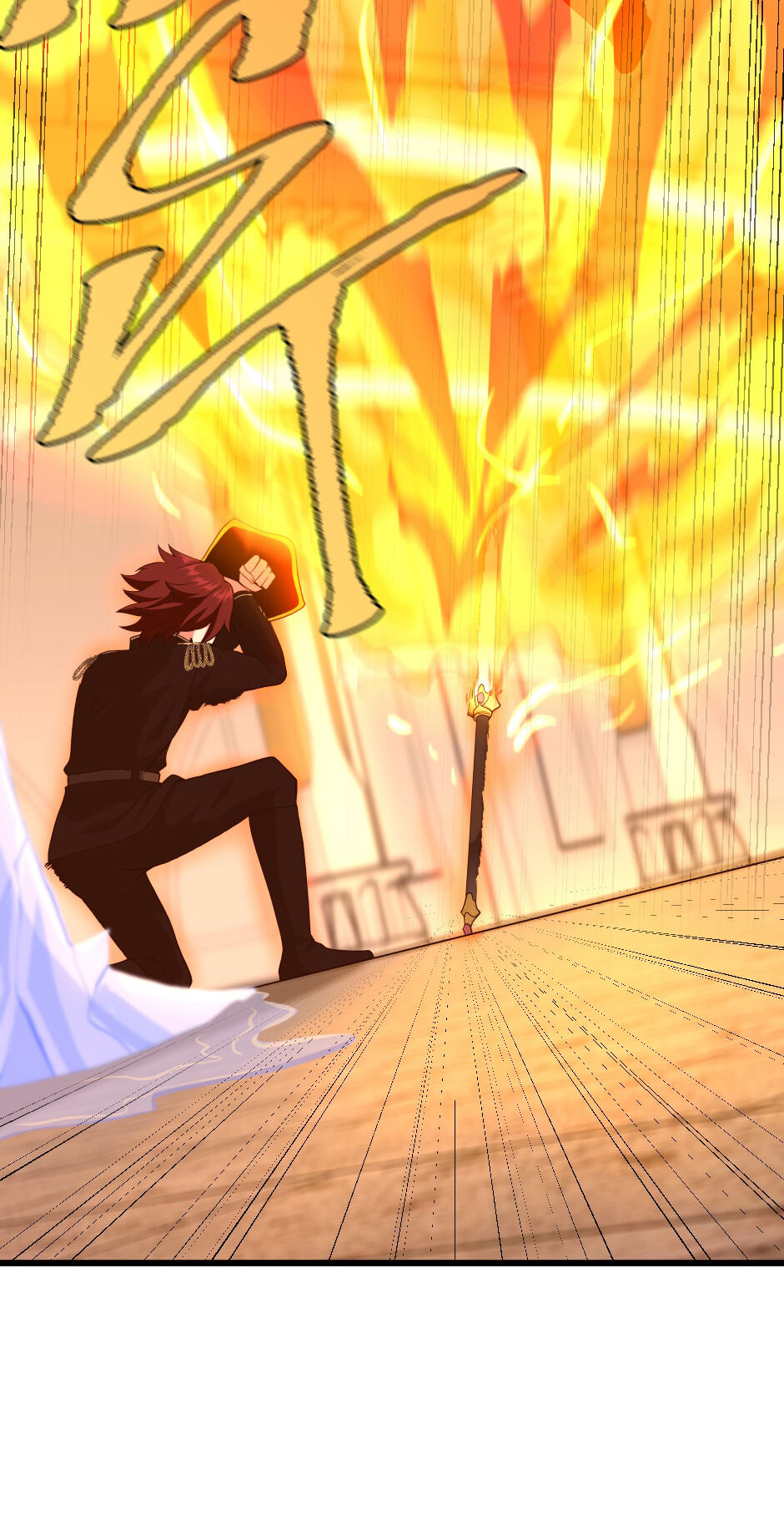 The Beginning After the End Chapitre 113 - Page 15