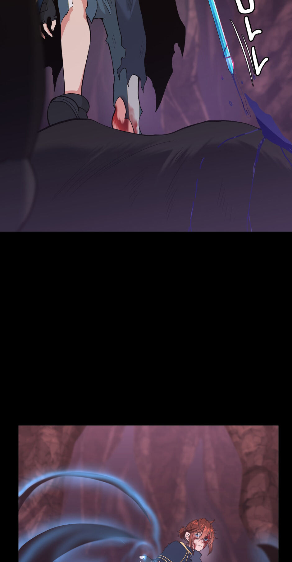 The Beginning After the End Chapitre 119 - Page 13