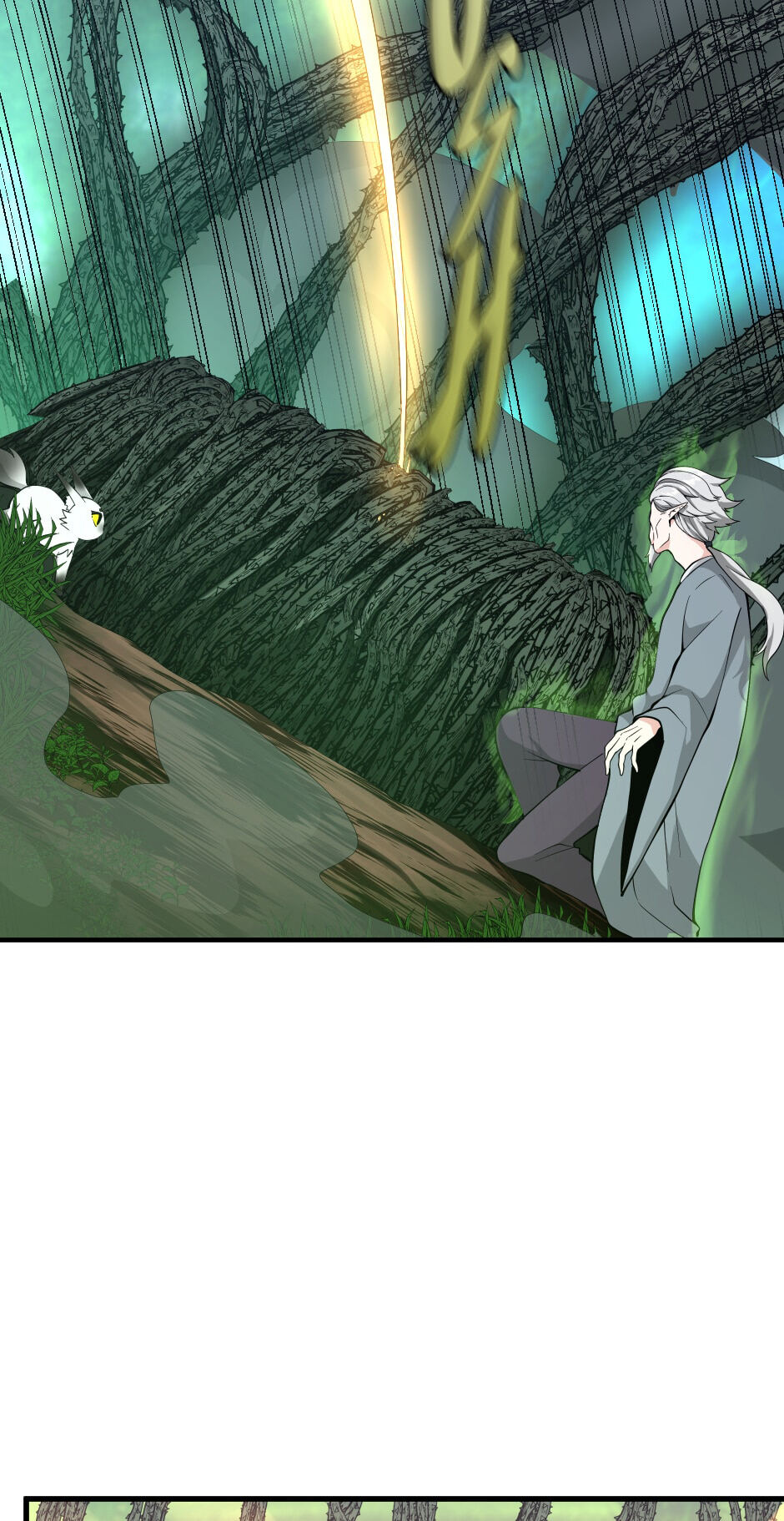 The Beginning After the End Chapitre 123 - Page 34