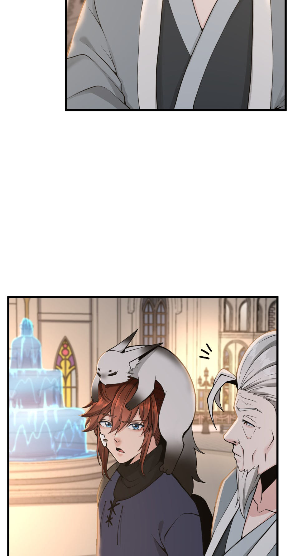 The Beginning After the End Chapitre 123 - Page 81