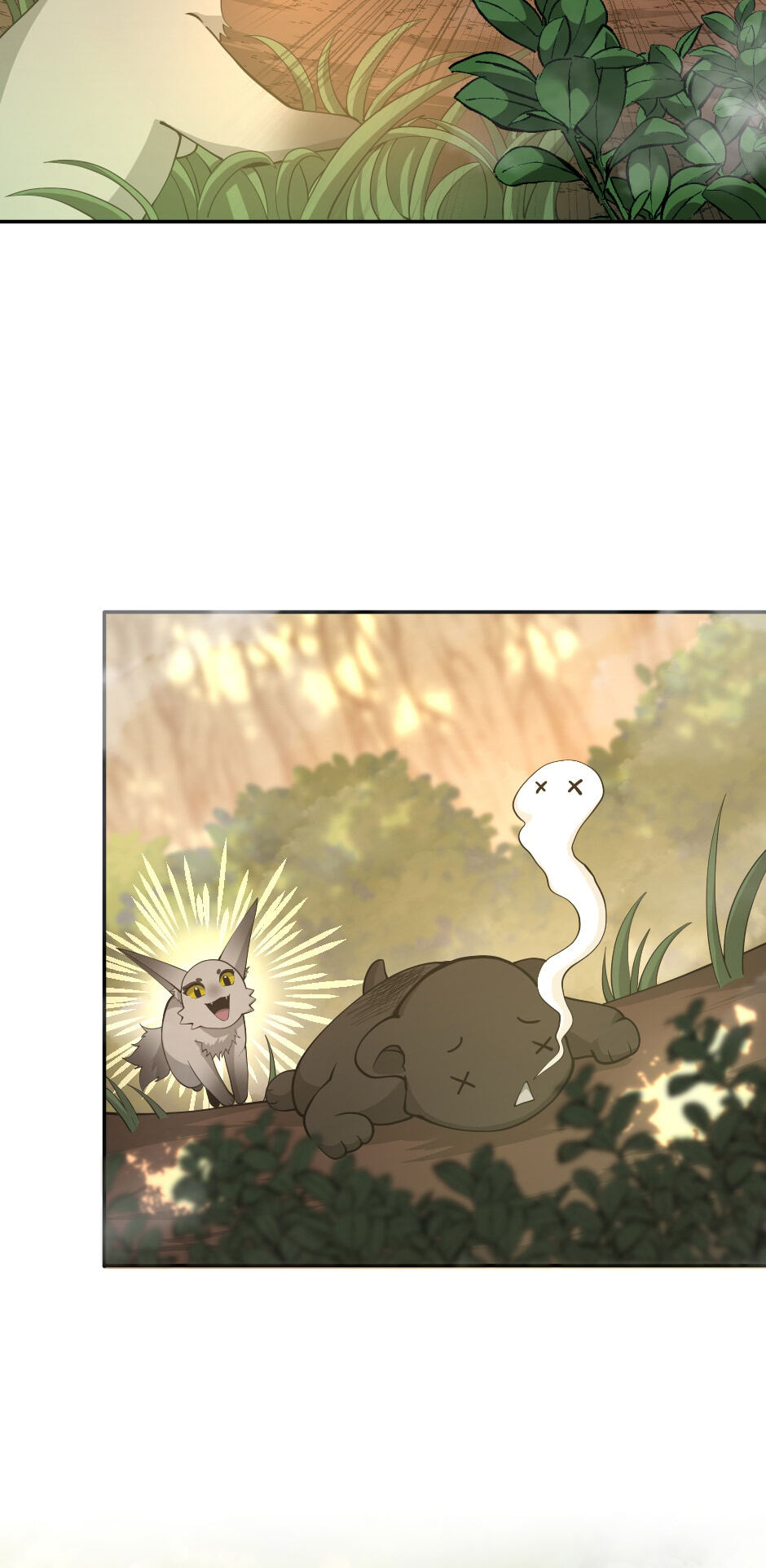 The Beginning After the End Chapitre 130 - Page 5