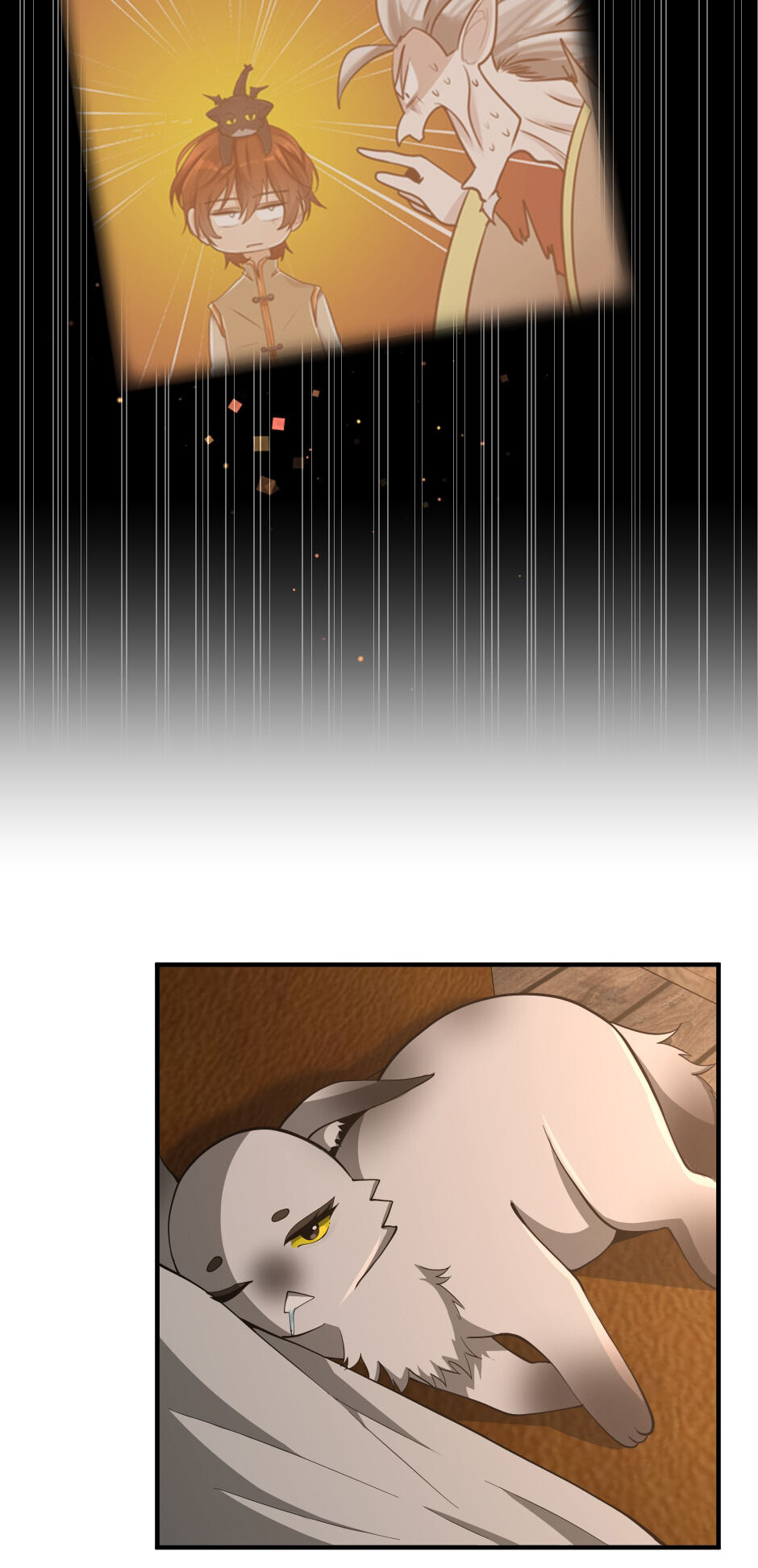 The Beginning After the End Chapitre 131 - Page 60