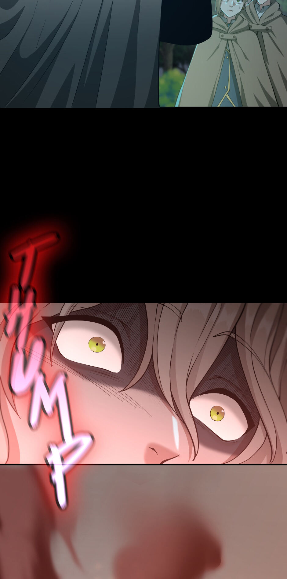 The Beginning After the End Chapitre 132 - Page 36