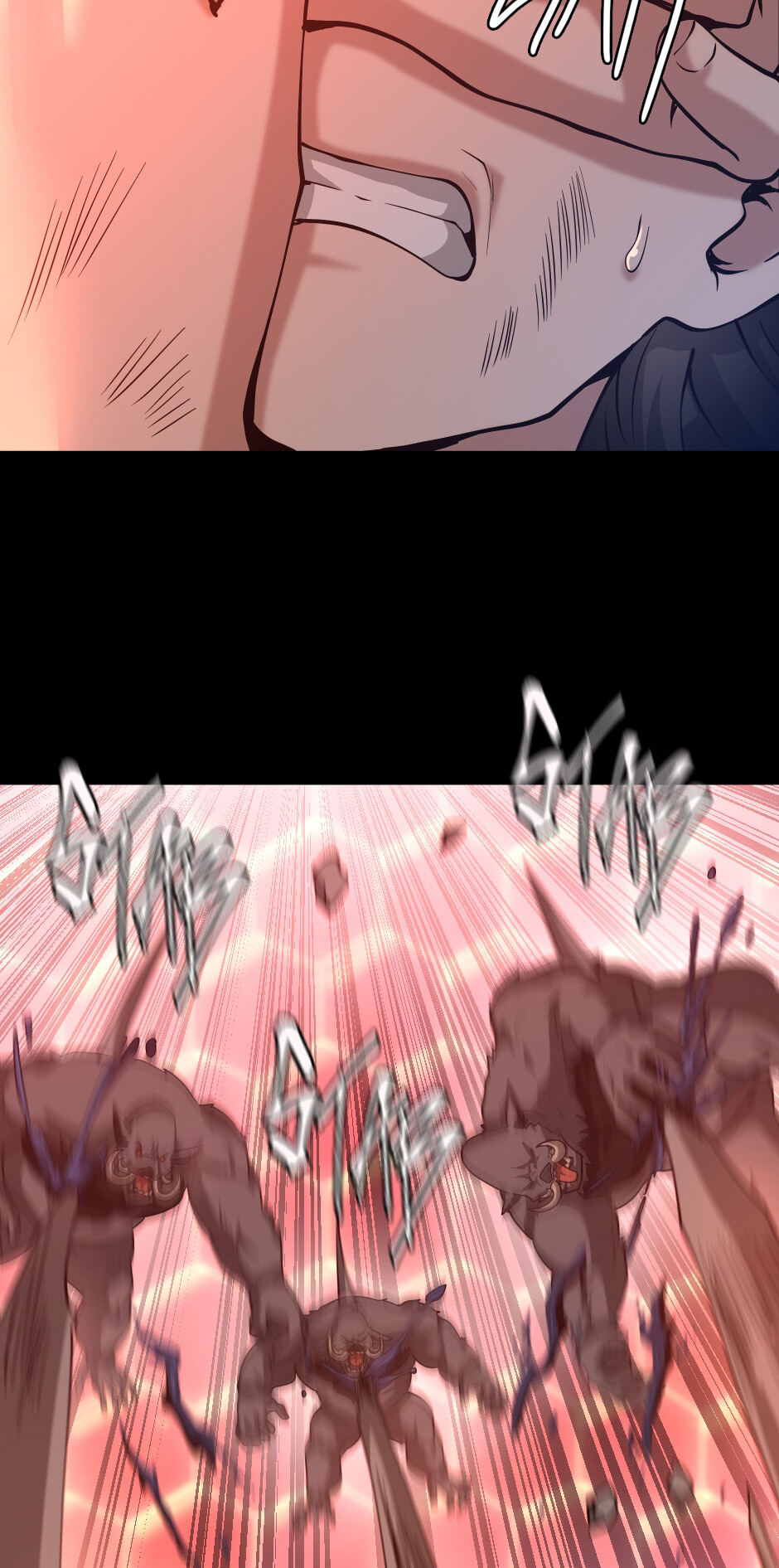 The Beginning After the End Chapitre 135 - Page 44