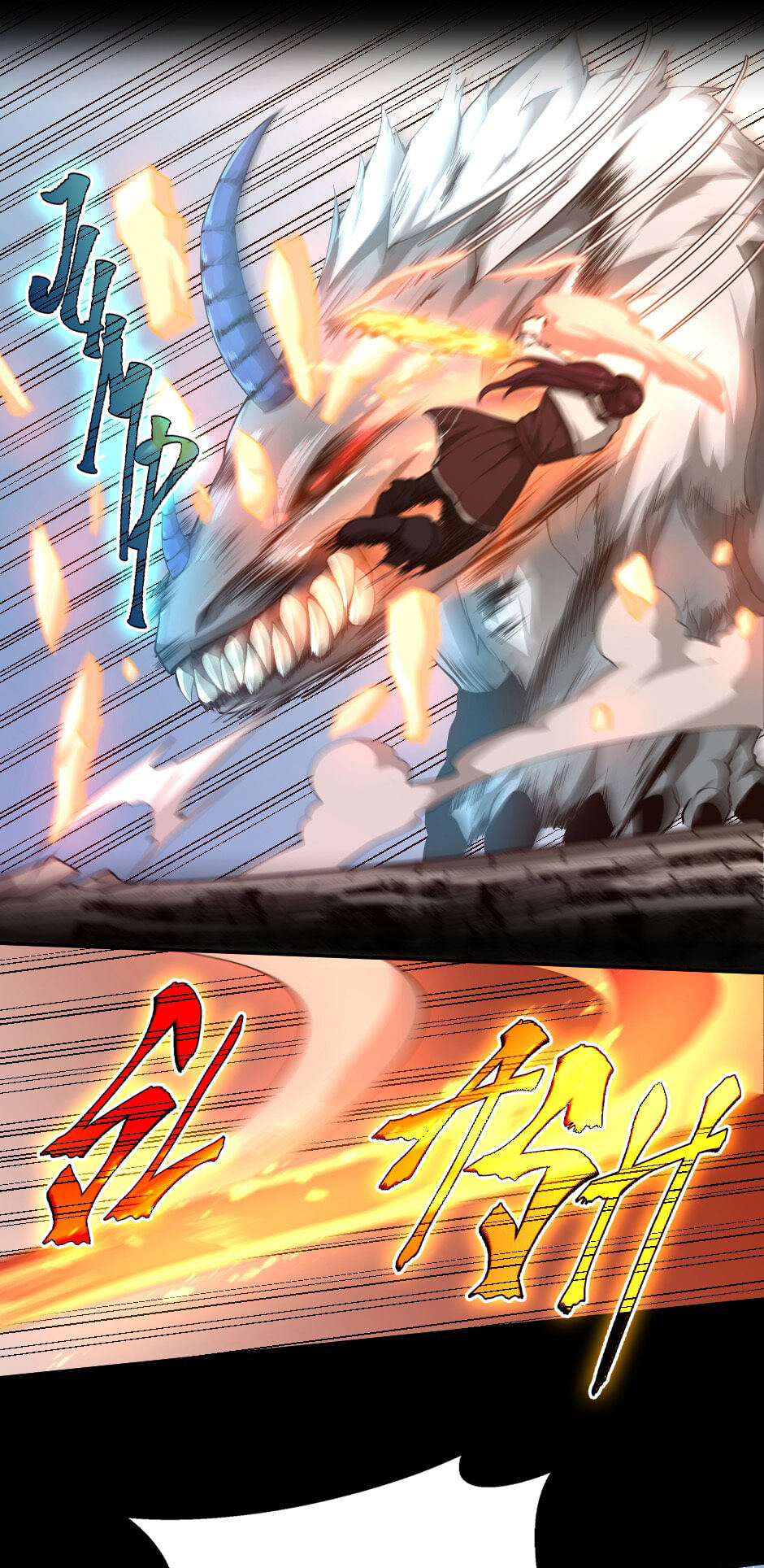 The Beginning After the End Chapitre 138 - Page 45