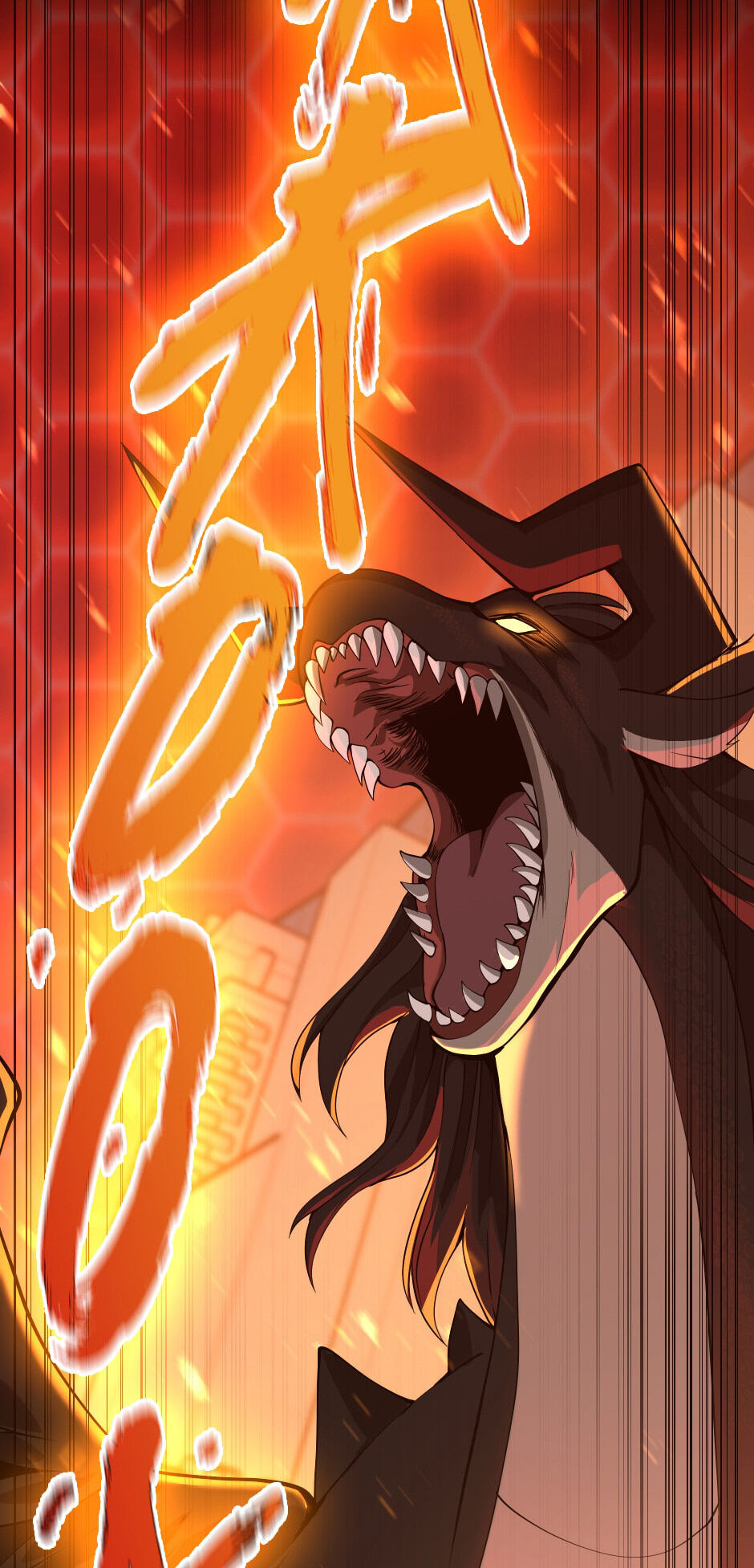 The Beginning After the End Chapitre 139 - Page 30