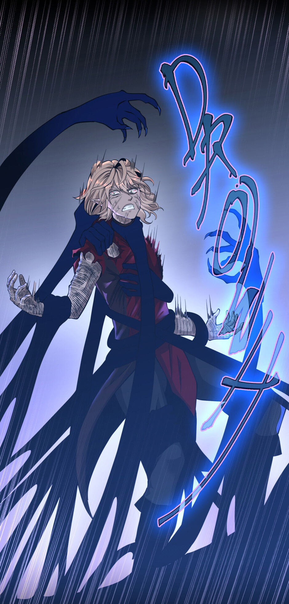 The Beginning After the End Chapitre 139 - Page 44
