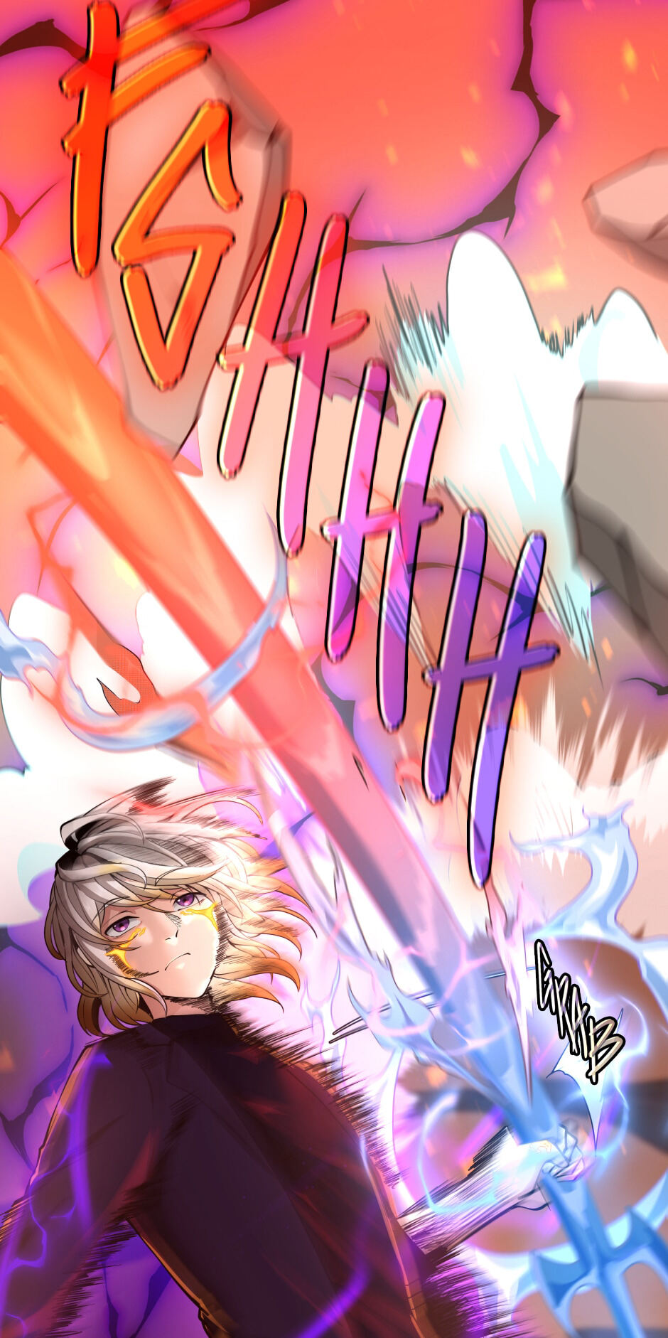 The Beginning After the End Chapitre 139 - Page 67