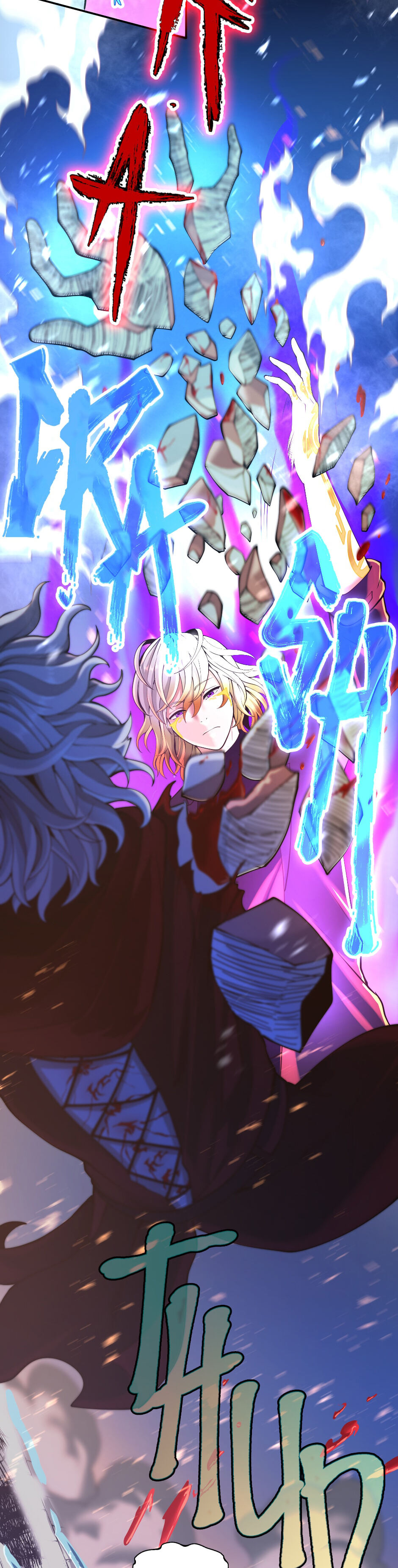 The Beginning After the End Chapitre 139 - Page 83