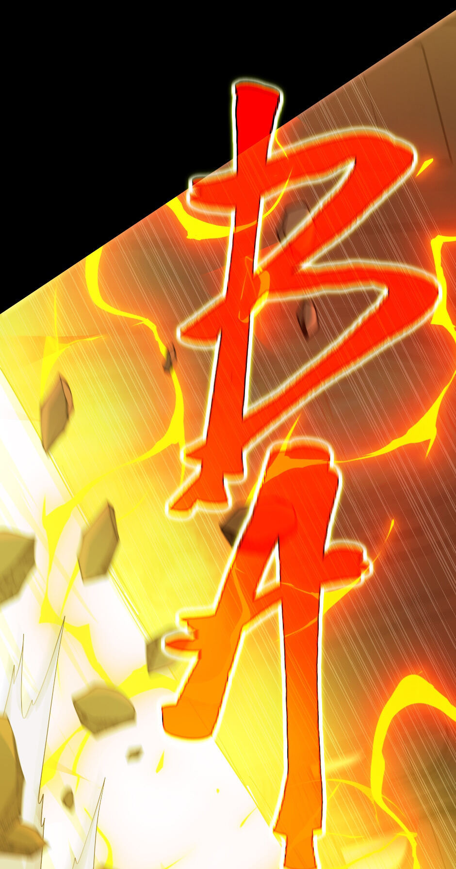 The Beginning After the End Chapitre 140 - Page 24