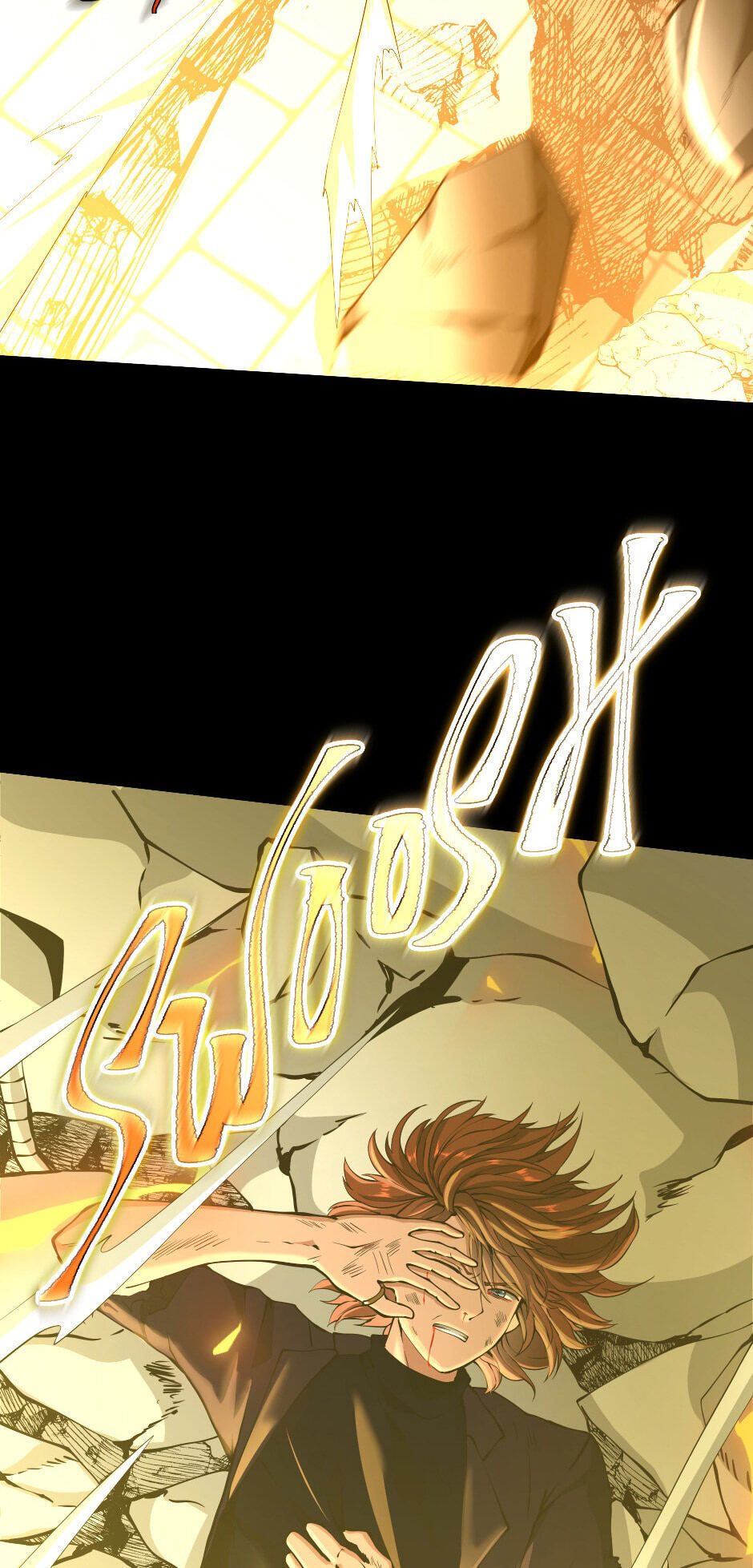 The Beginning After the End Chapitre 140 - Page 48