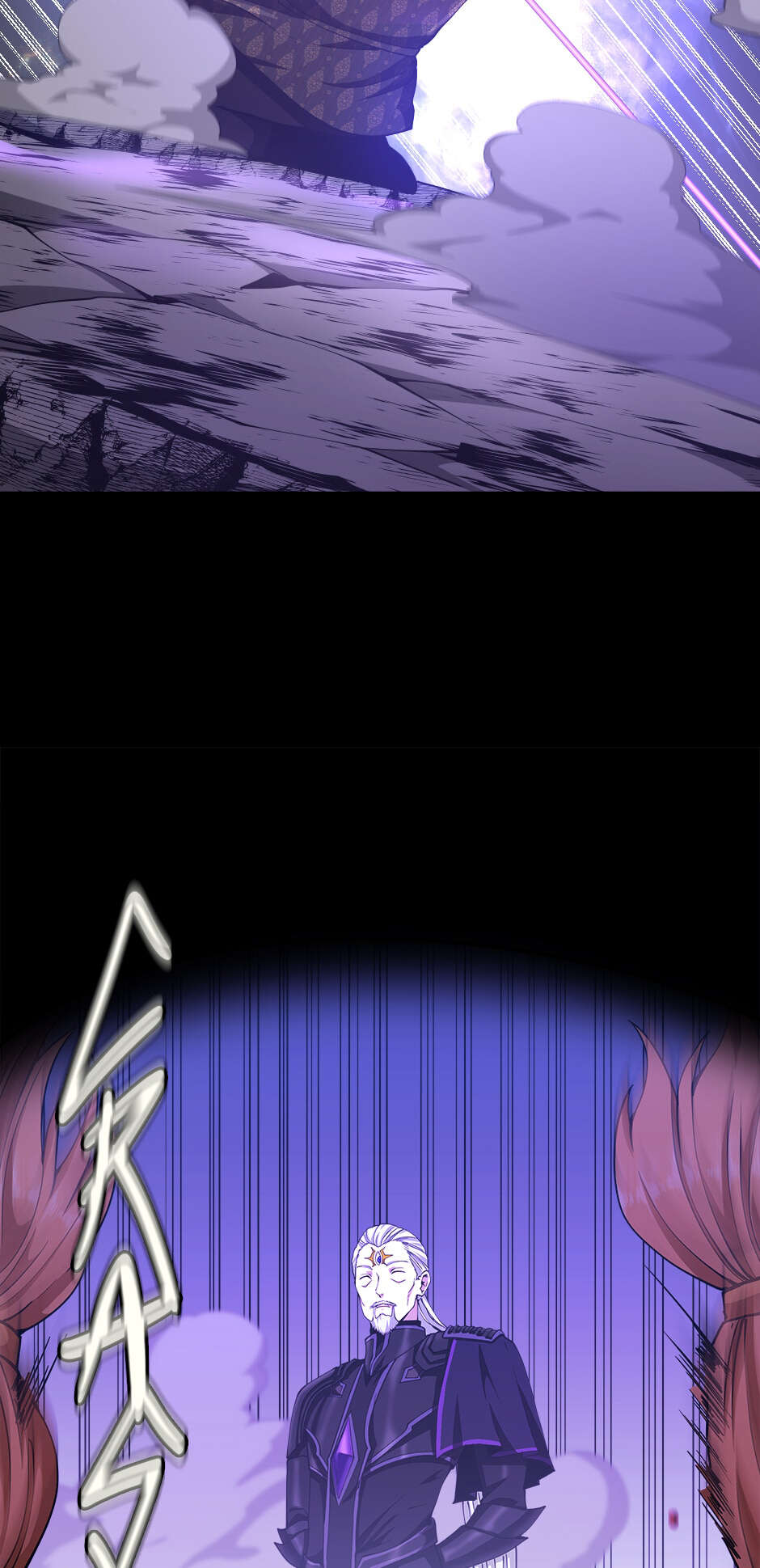 The Beginning After the End Chapitre 146 - Page 99