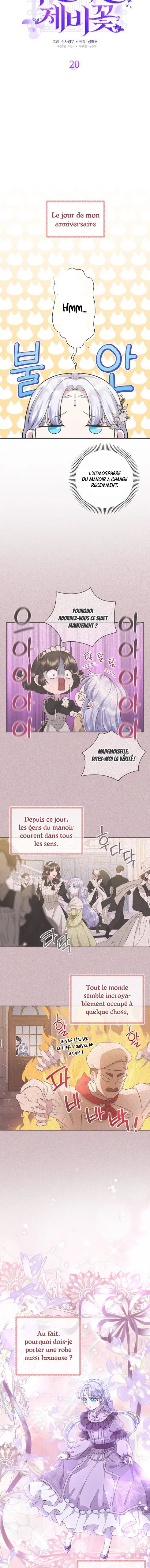 The Blooming Violet in the Back Garden Chapitre 20 - Page 4