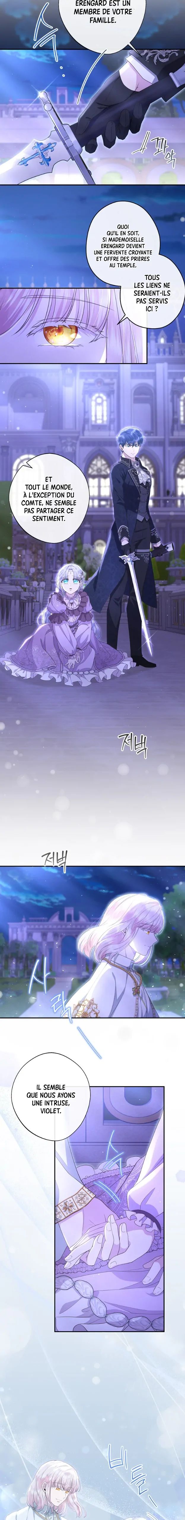 The Blooming Violet in the Back Garden Chapitre 22 - Page 5