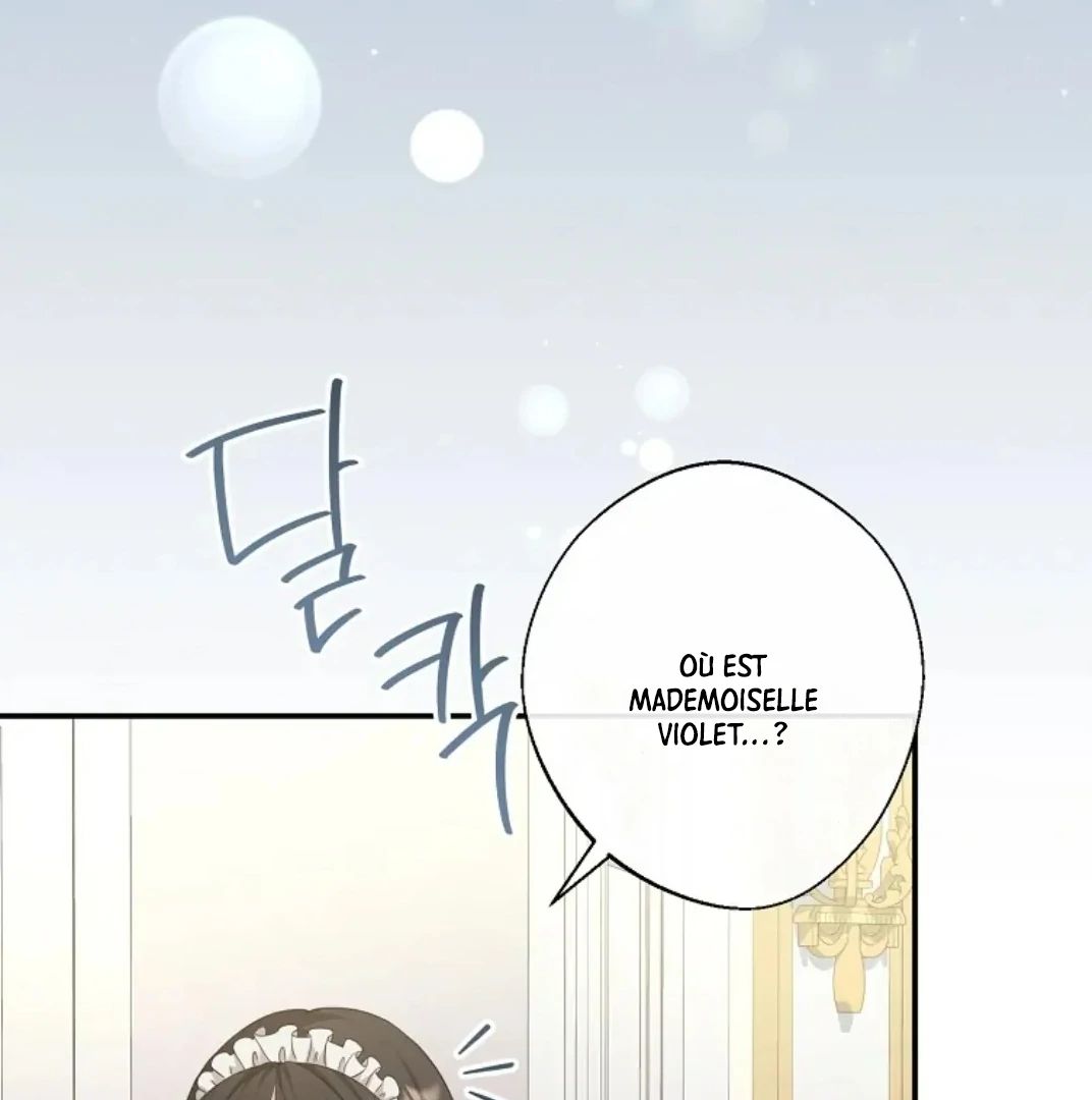 The Blooming Violet in the Back Garden Chapitre 23 - Page 5