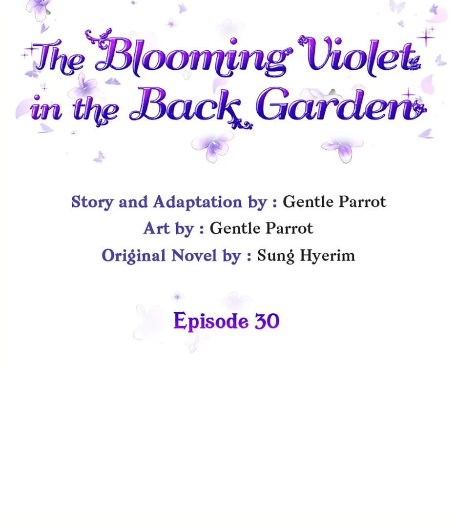 The Blooming Violet in the Back Garden Chapitre 30 - Page 25