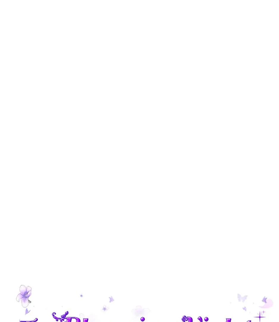 The Blooming Violet in the Back Garden Chapitre 32 - Page 38