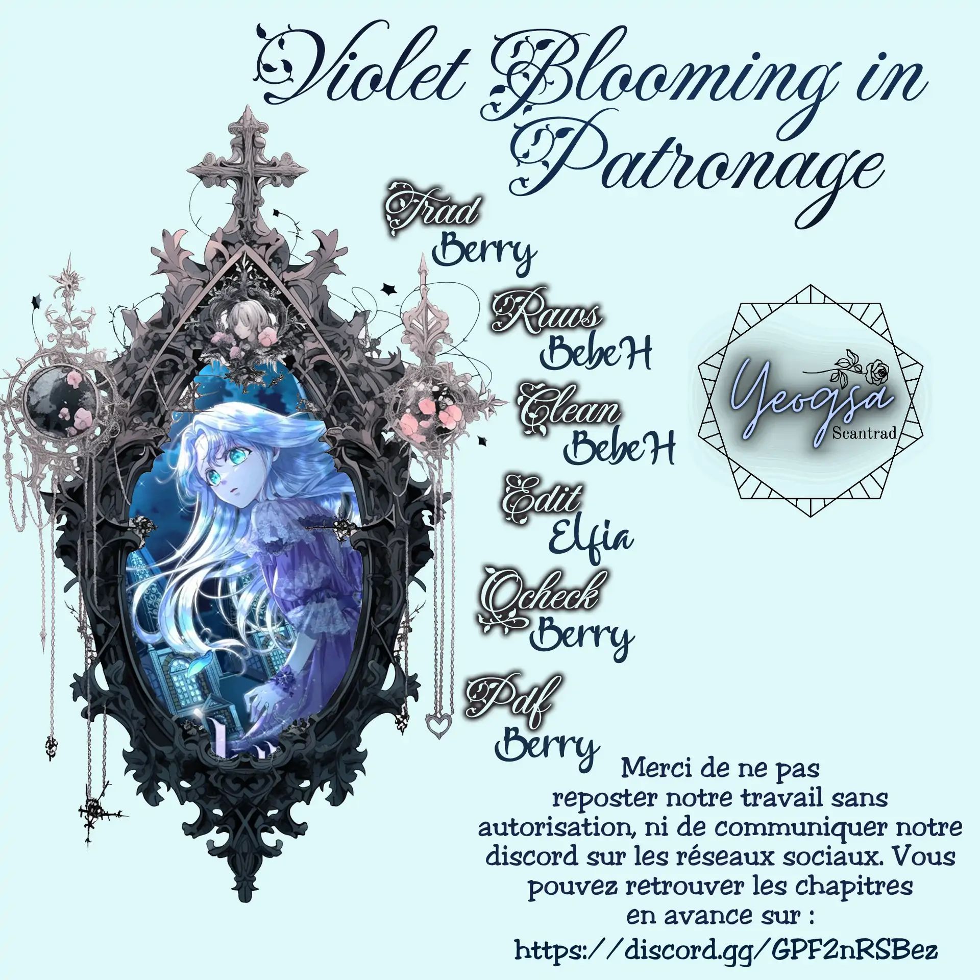 The Blooming Violet in the Back Garden Chapitre 33 - Page 1