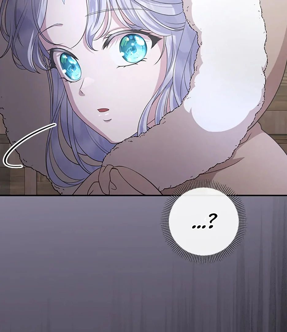 The Blooming Violet in the Back Garden Chapitre 33 - Page 104